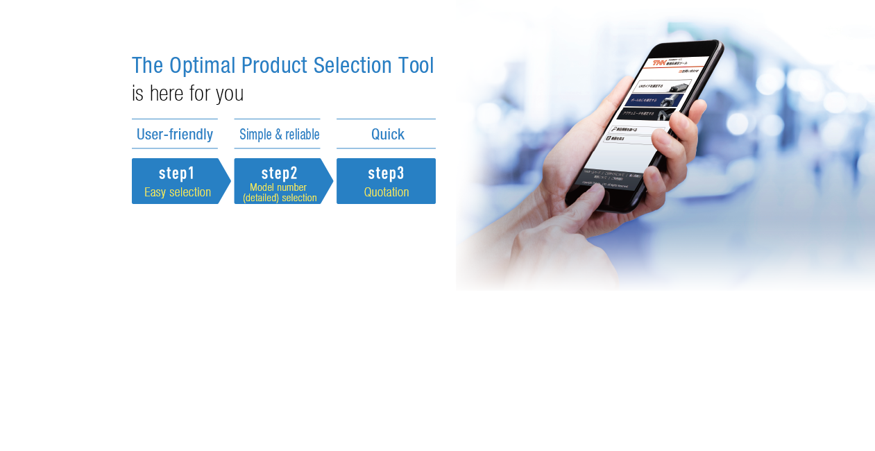 Optimal Product Selection Tool