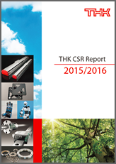 تقرير المسؤولية الاجتماعية لشركة THK لعامي 2015/2016