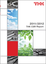 تقرير المسؤولية الاجتماعية لشركة THK لعام 2011/2012