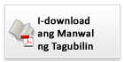 I-download ang Manwal