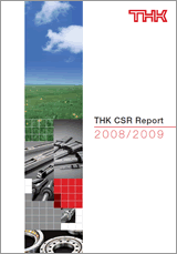 تقرير المسؤولية الاجتماعية لشركة THK لعام 2008