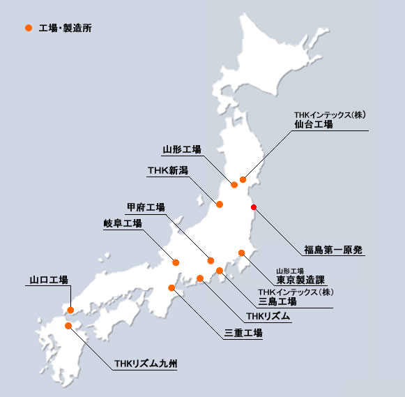 THKグループの生産拠点
