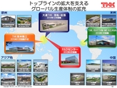 平成27年3月期　決算説明会 プレゼンテーション資料