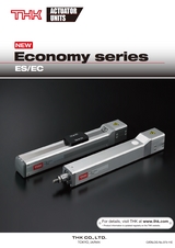 Economy Series ES／EC without Motor