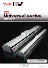 Universal Series US／USW without Motor