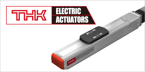 Electric Actuator