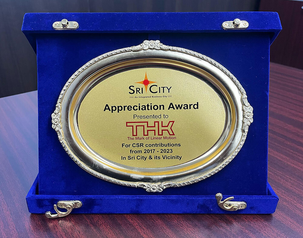 Award from the Sri City foundation