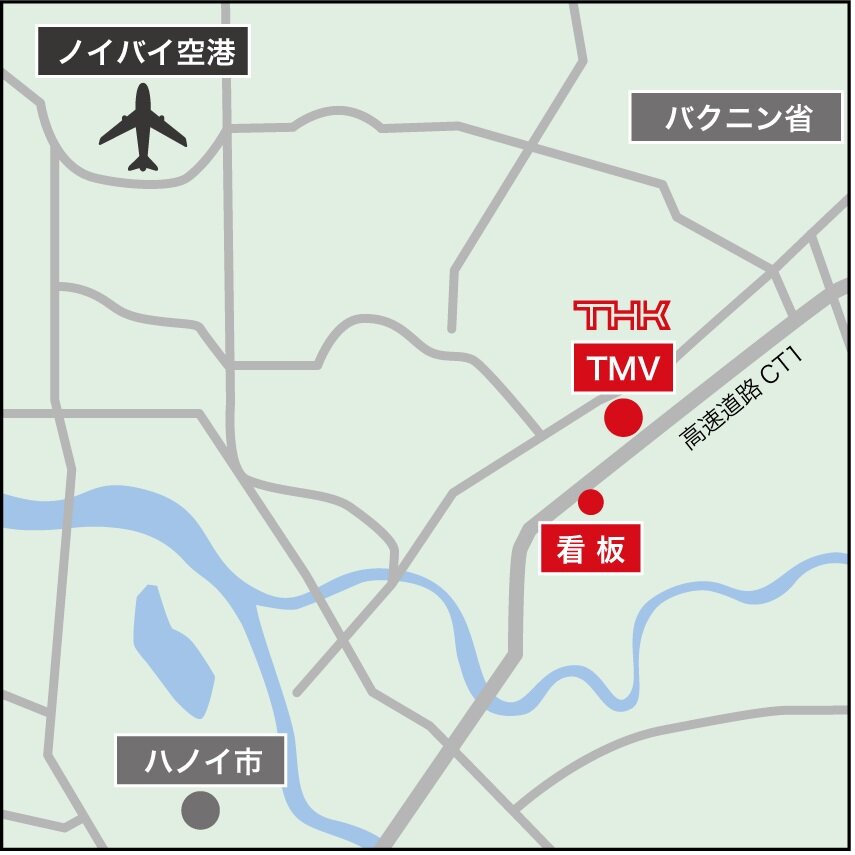 ベトナム 広告看板の場所