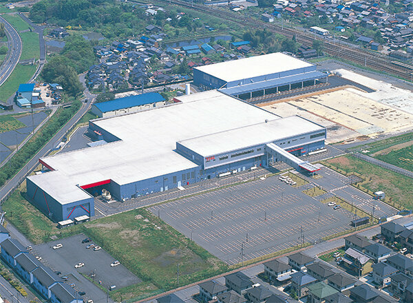 GIFU Plant