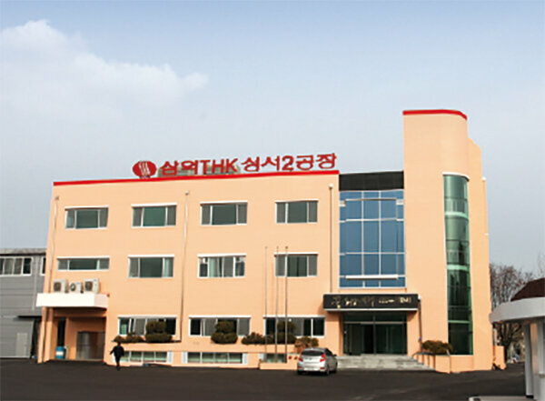 SAMICK THK CO., LTD. Seongseo 2 PLANT