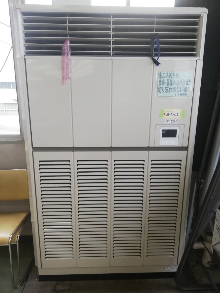 空調設備