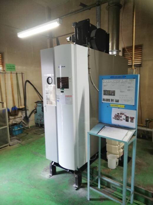 New boiler