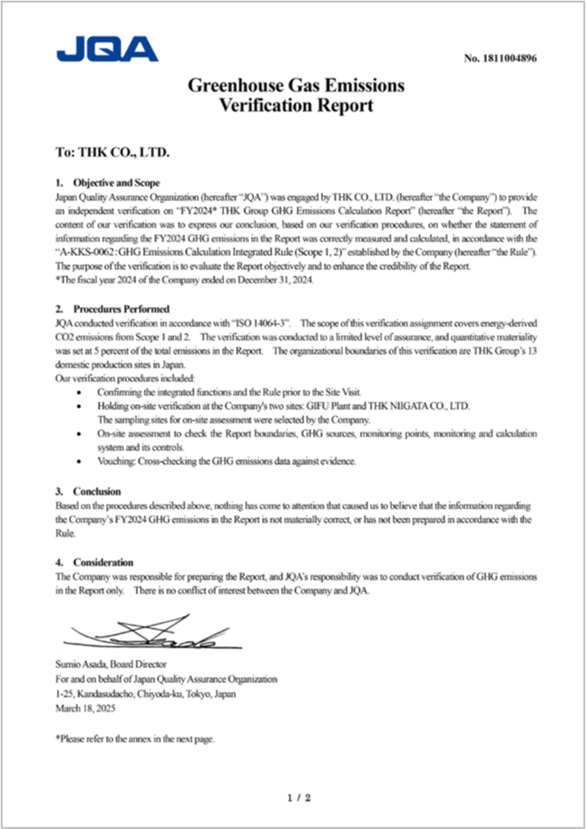 Greenhouse Gas Emissions Verification Report