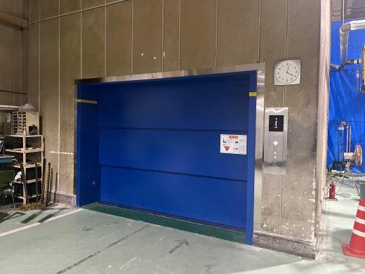 New cargo elevator