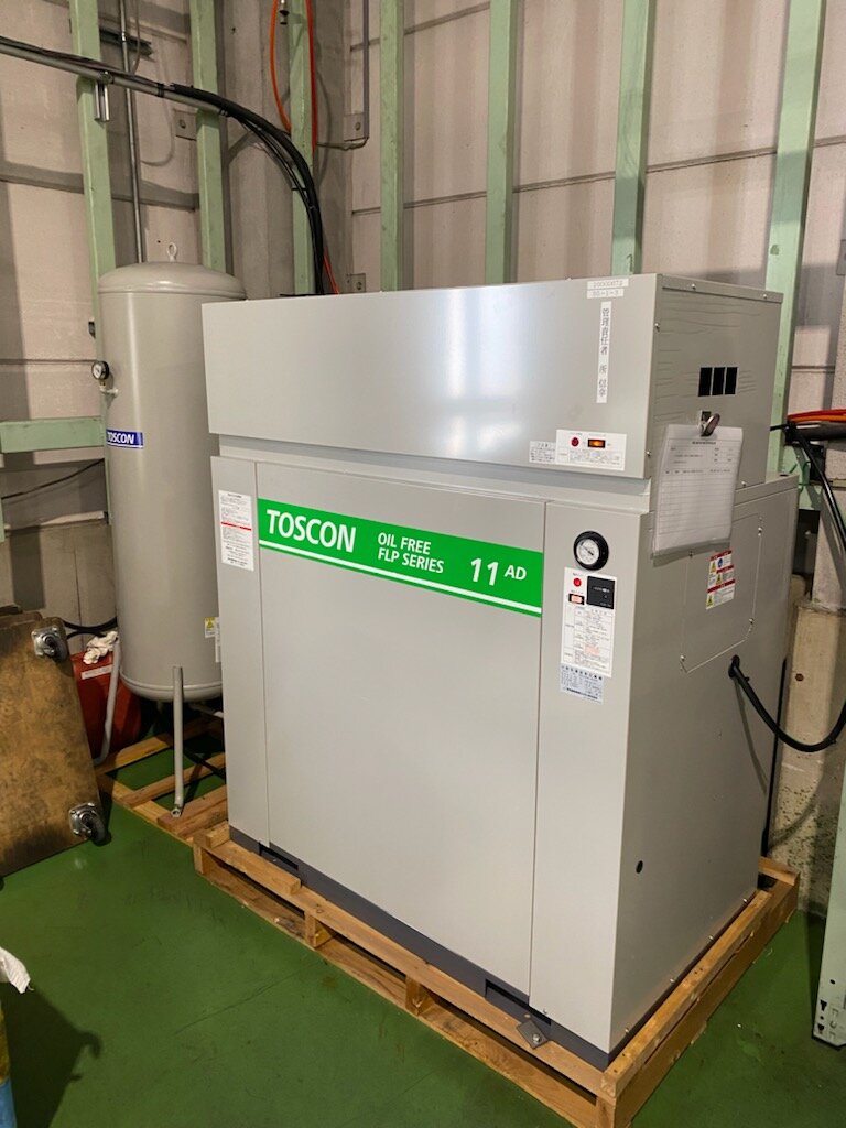 Mist collector with inverter function added