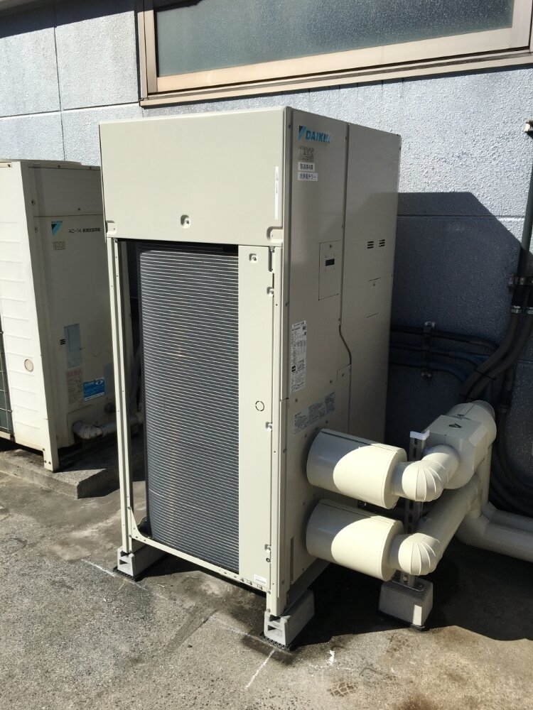 New air conditioner