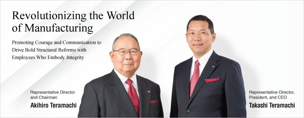 THK Co., Ltd.: Akihiro Teramachi, Representative Director and Chairman; Takashi Teramachi, Representative Director, President and CEO