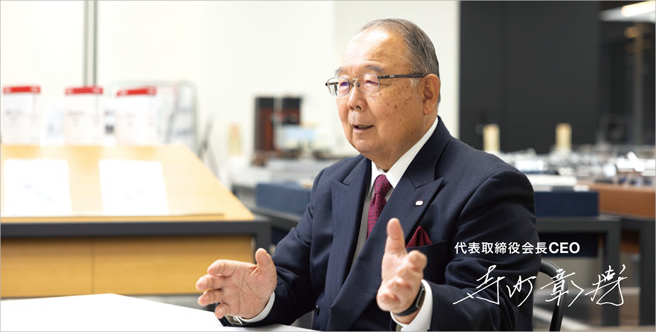 THK株式会社 代表取締役会長 CEO 寺町彰博