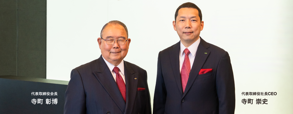 THK株式会社 代表取締役会長 CEO 寺町彰博