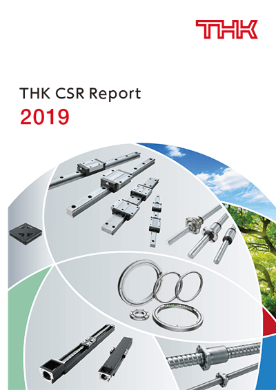THK CSR Report 2019 Cover