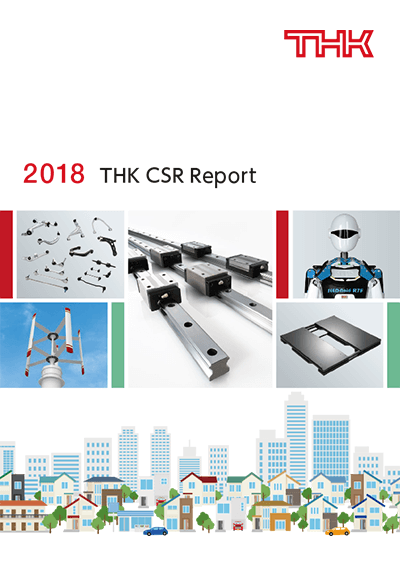 THK CSR Report 2018 Cover