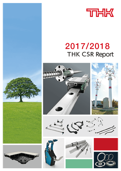 THK CSR Report 2017 Cover