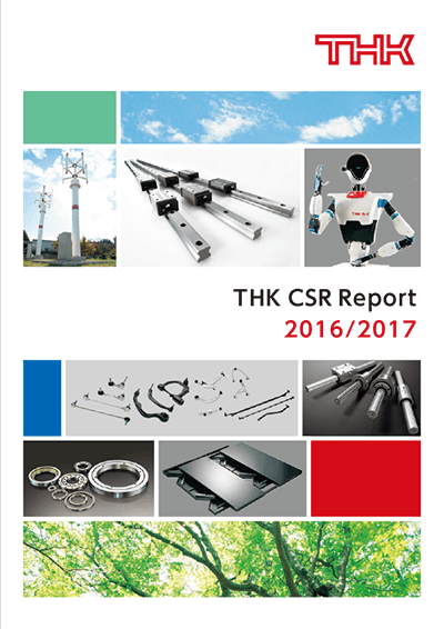 THK CSR Report 2016 Cover