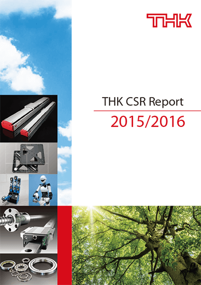 THK CSR Report 2015 Cover