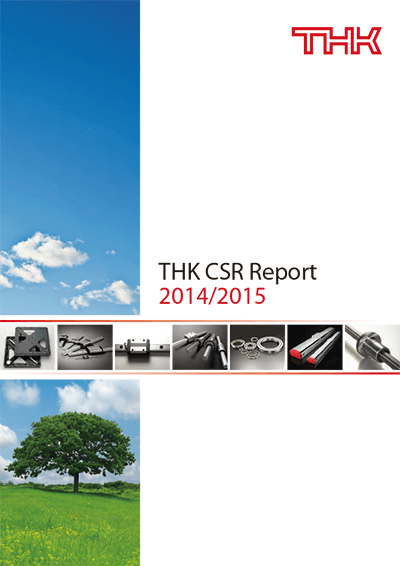 THK CSR Report 2014 Cover