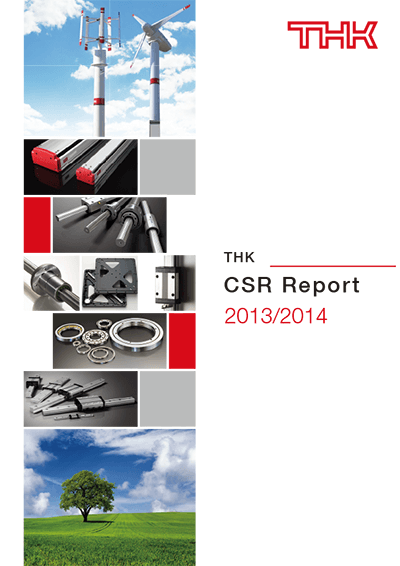 THK CSR Report 2013 Cover
