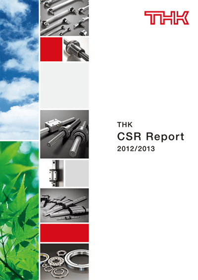 THK CSR Report 2012 Cover