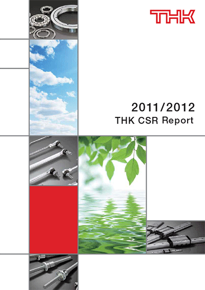 THK CSR Report 2011 Cover
