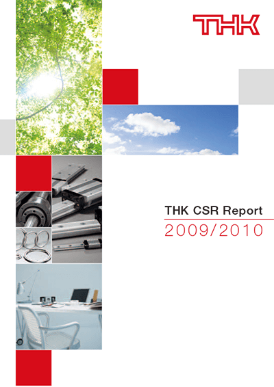 THK CSR Report 2009 Cover