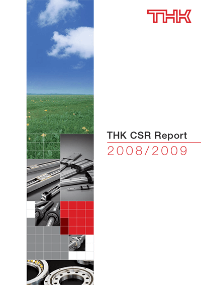 THK CSR Report 2008 Cover