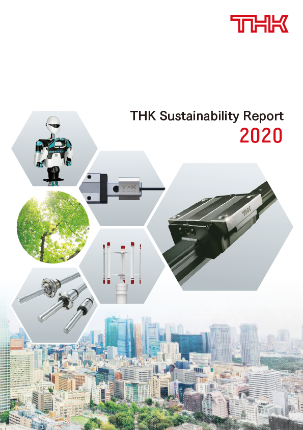 THK CSR Report 2020 Cover