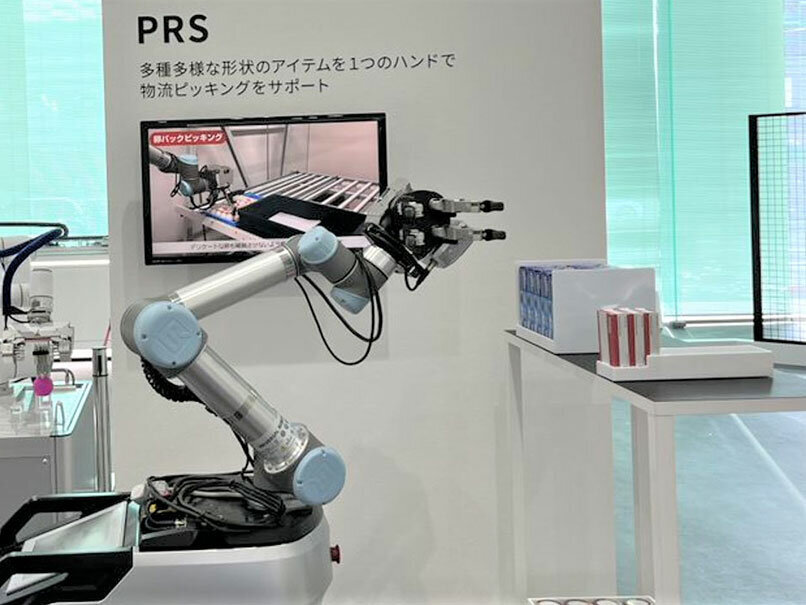 ピッキングロボットハンドシステムPRS(全体)