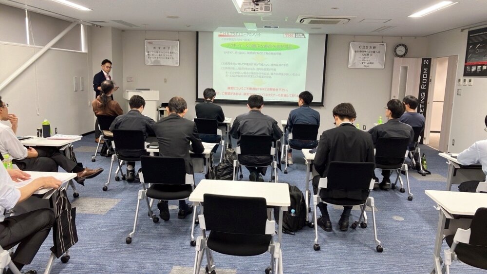 豊田支店技術セミナーの講座の様子