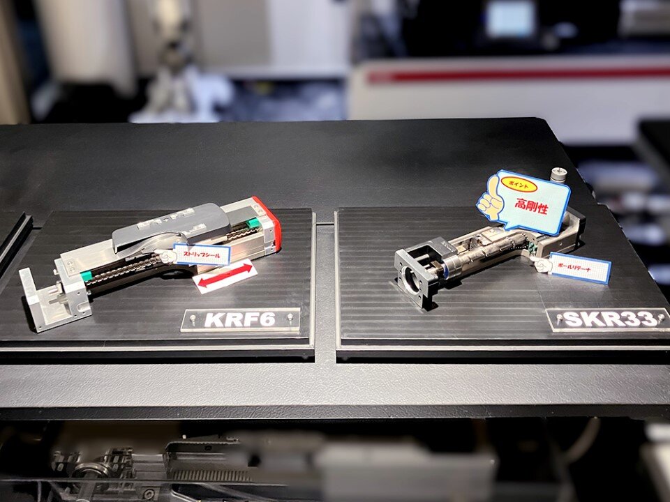 豊田支店に展示しているKRF6とSKR33のカットサンプル