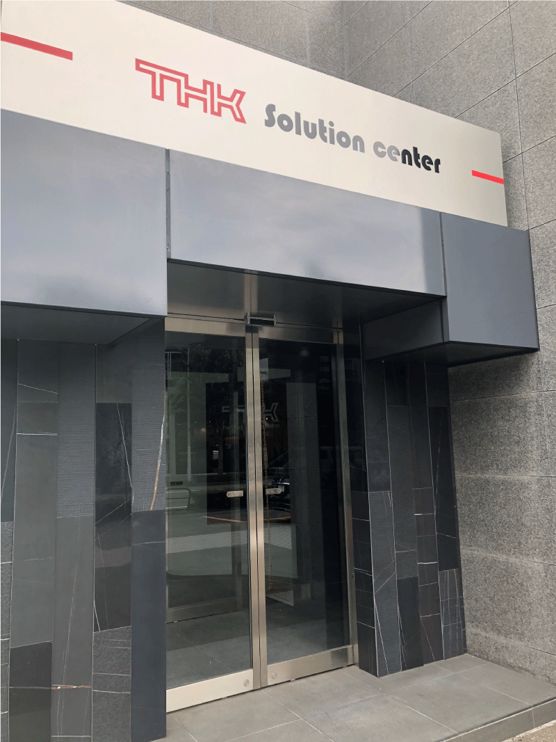 fukuoka_solution_entrance