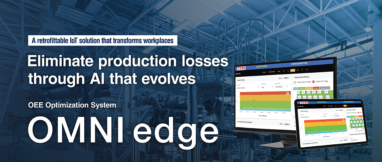 OEE Optimization System OMNIedge