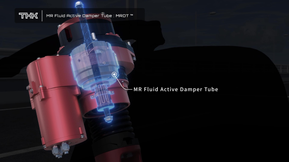 MR Fluid Active Damper Tube: MRDT