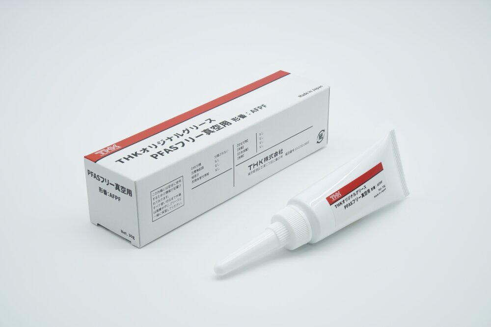 PFASフリー真空用グリース（形番：AFPF）