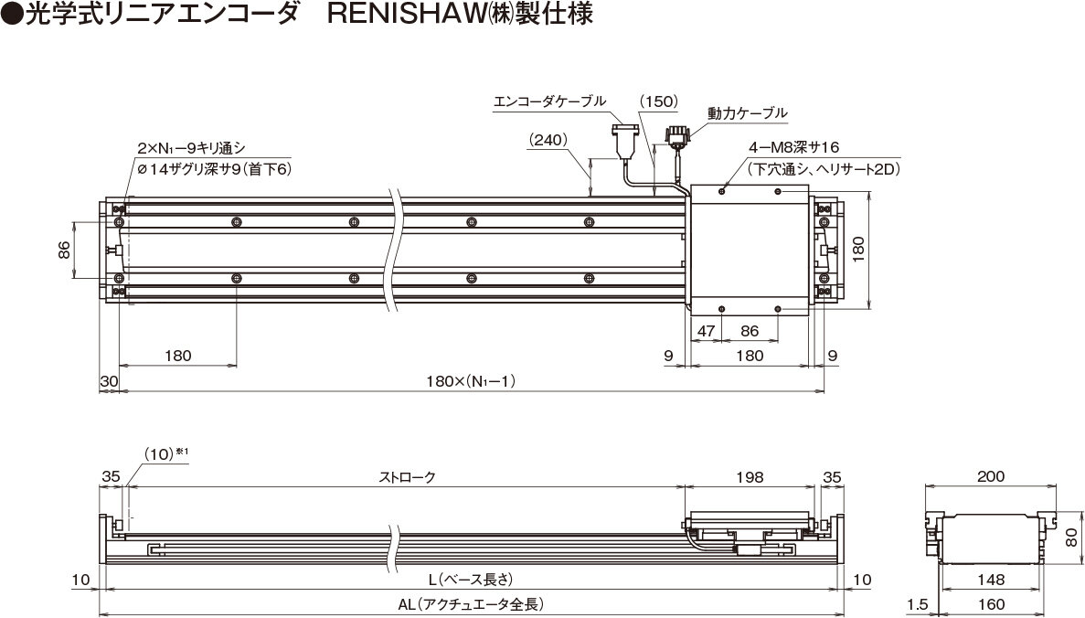 actuator_glm_mrj4_sigma7_20s_j