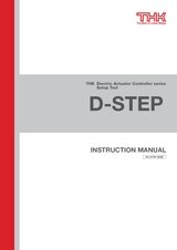 D-STEP Instruction Manual