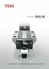 Catalog Download|Product Information|THK Official Web Site Catalog Download|Product Information|THK Official Web Site