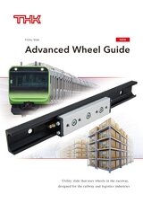 Advanced Wheel Guide
