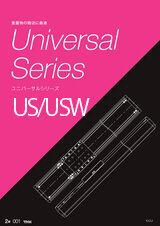ユニバーサルシリーズ US/USW THK 電動アクチュエータ