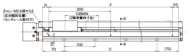 KR45H A/B モータ折返し カバー付き|LMガイドアクチュエータ KR45H A/B モータ折返し カバー付き|LMガイドアクチュエータ