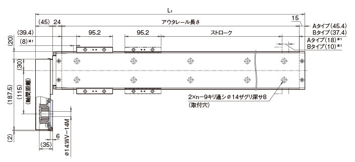 SKR55 A／B モータ折返し カバー付き □60用｜LMガイドアクチュエータ