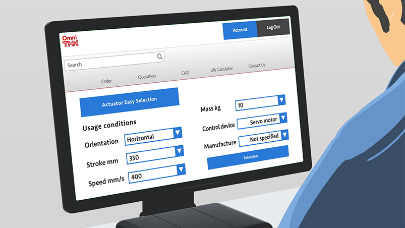 Select products by usage conditions